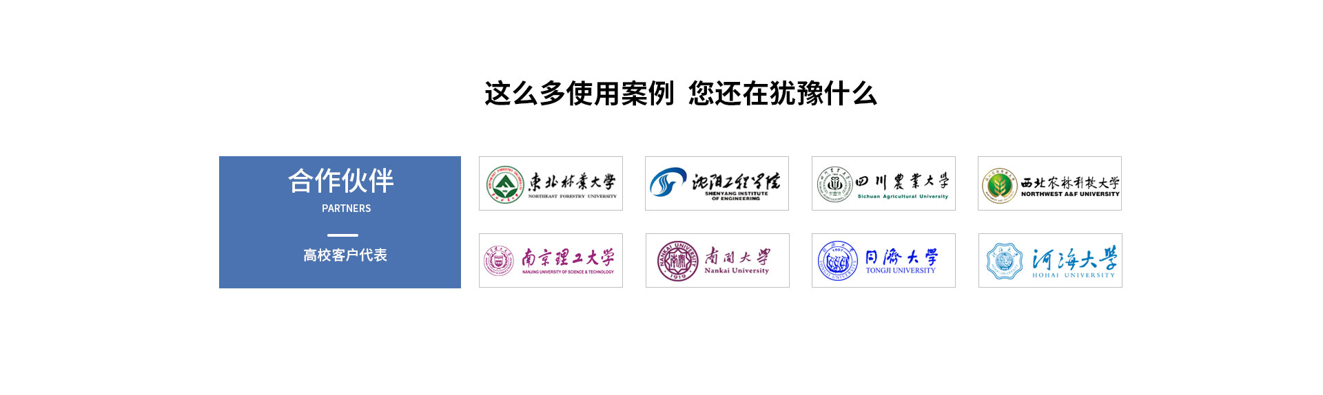 校园蜜桃AV片下载