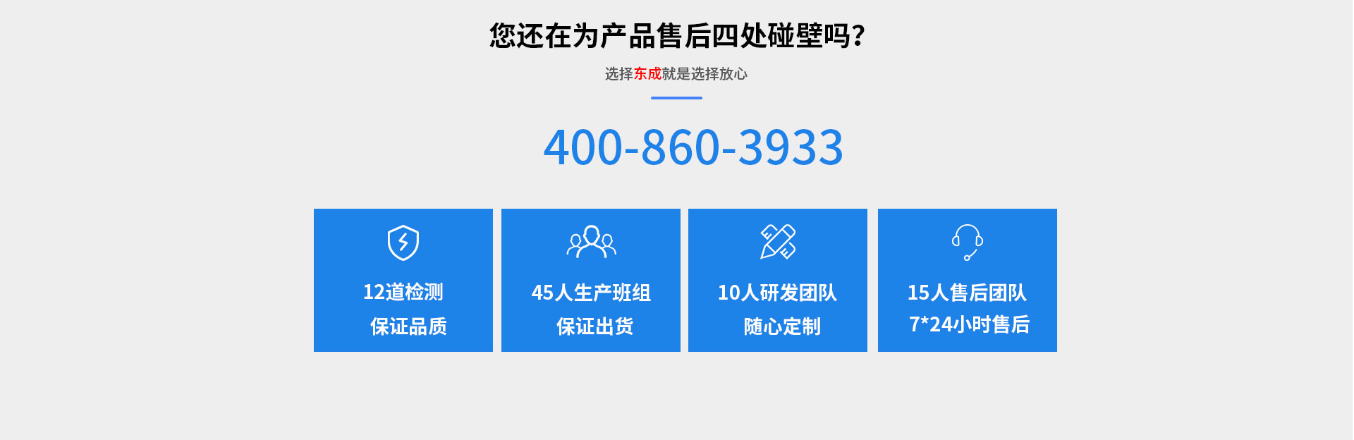 校园蜜桃AV片下载