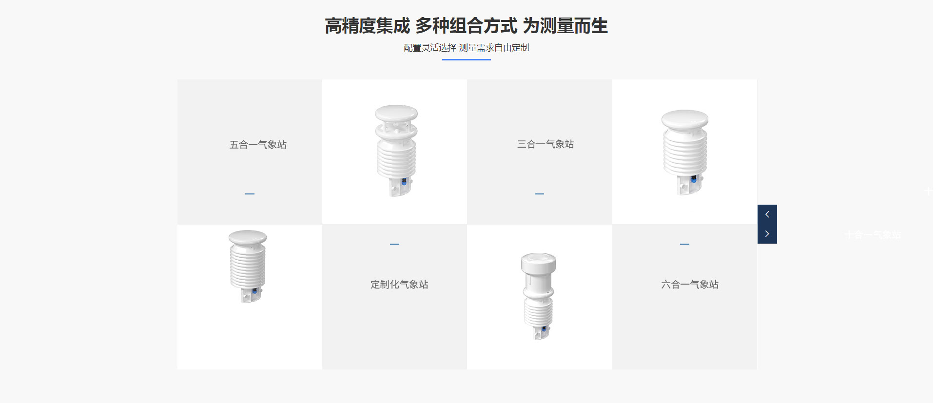 森林防火蜜桃AV片下载
