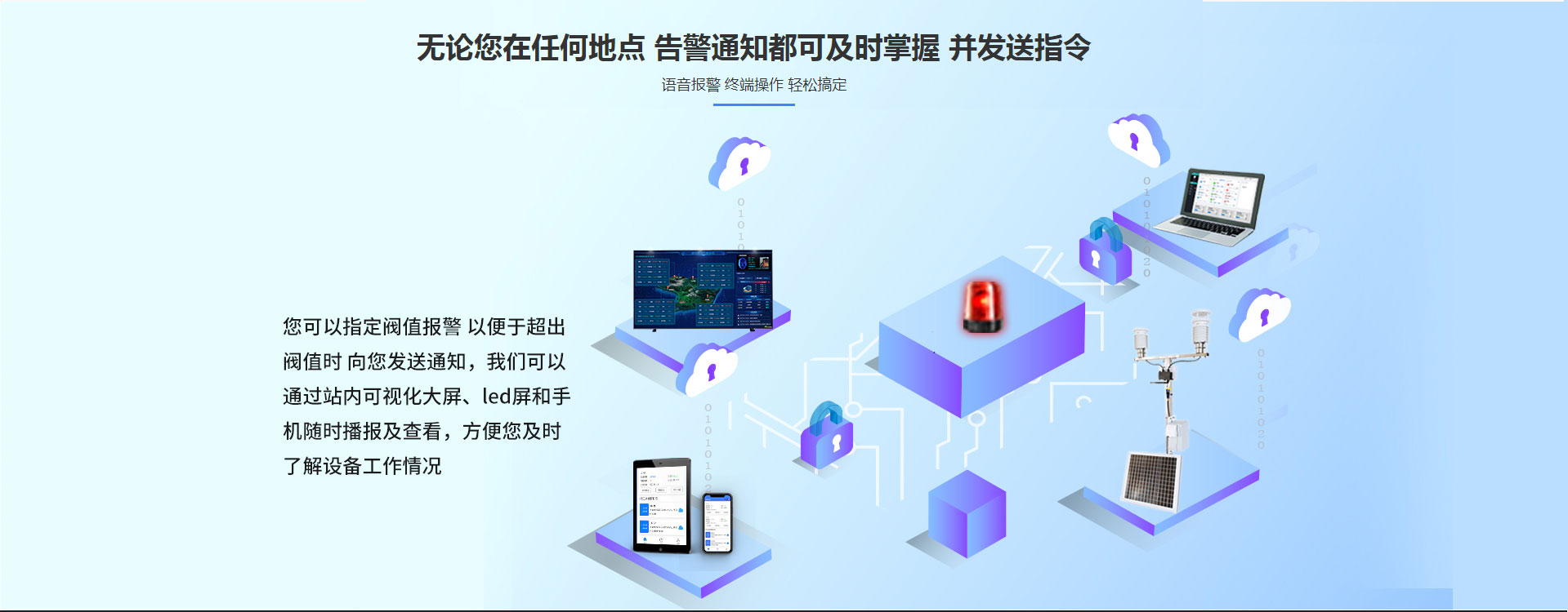 森林防火蜜桃AV片下载