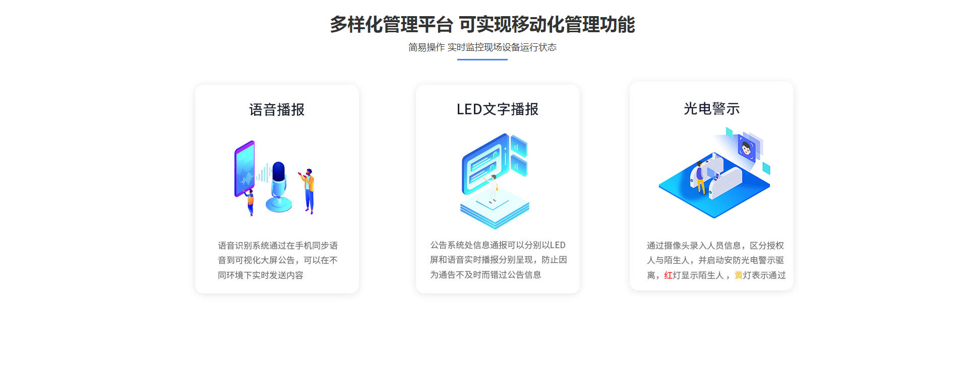 森林防火蜜桃AV片下载