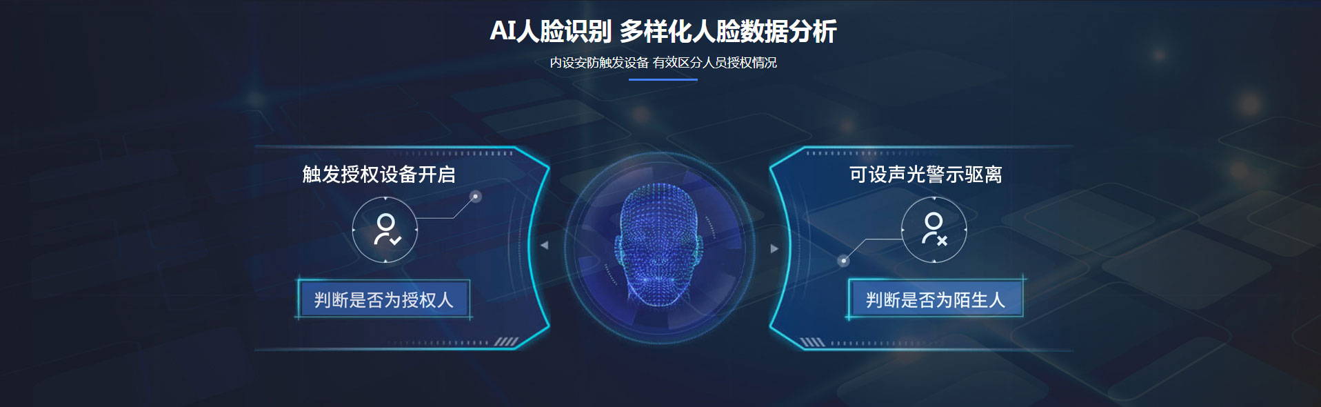 森林防火蜜桃AV片下载