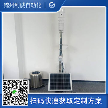 哪里找物联网蜜桃AV片下载