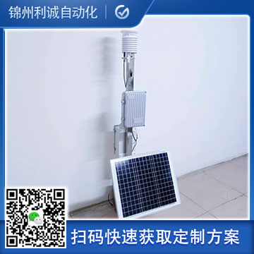 订购物联网蜜桃AV片下载